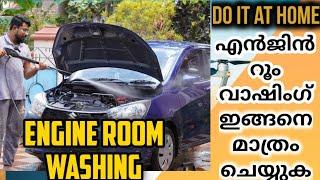 Engine room washing  Electric blower  Cost efficient  blower wash  #mgatexplore Ragesh MG