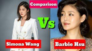 Simona Wang vs Barbie Hsu Comparison Barbie Hsu Biography Vs Simona Wang Biography Net Worth 2020