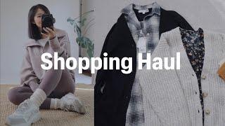 【FULL HAUL】Uniqlo平价显瘦穿搭｜居家休闲孕妇穿搭｜COS｜无印良品居家好物 NEIWAI