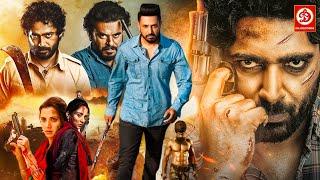 New Superhit Blockbuster Action Punjabi Movie 2023  Kuljinder Singh Sidhu Unnati Davara Rahul Dev