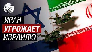 Израиль уничтожит Иран Тегеран объявил войну  Раввин Михаил Финкель