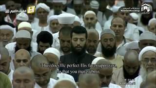 13th Ramadan 1440 Makkah Taraweeh Sheikh Dosary