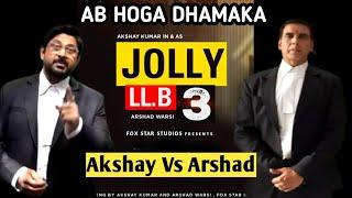 Jolly LLB 3 Shooting Video अक्षय कुमार-अरशद वारसी के बीच होगी टक्कर   Akshay Kumar Arshad Warsi