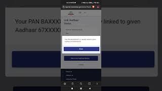 How to check PAN-Aadhaar link status #shorts
