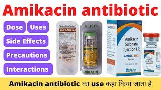 Amikacin injection use hindi  Amikacin sulphate injection ip 250 mg uses in hindi  Amikacin