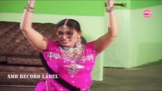 JITHON MARZI JAWANI NU STAGE DANCE  PUNJABI MUSIC NASEEBO LAL - SMB