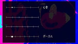 「彁」リズム解説動画