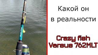 Спиннинг для джига. Crazy fish Versus. Что может на самом деле?