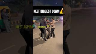 NEET Results Scam️ NTA Vs Students #shorts #shivamrajaiims #neetexam #neet2024 #neetscam