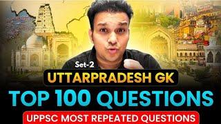 uppcs 2024 ro aro uppsc pcs beo previous year question paper Top 500 Uttarpradesh up gk questions 2