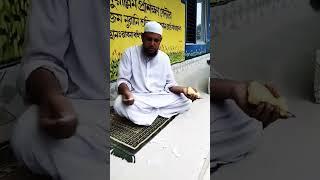 স্ক্রিপ লেটারের C এবং D লেখার নিয়ম#education #vairal #video মাও মীম হুমায়ুন কবীর।