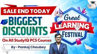 Great Learning Festival Sale End Today Avail Use Discounts on All state PCS Courses Hurry Up 