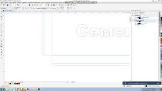 Подготовка к фрезеровке в Corel композитной панели для изготовления вывески