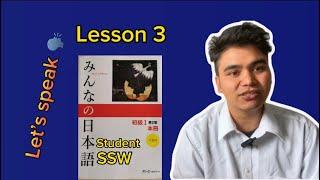 जापानिज भाषा कक्षा part 10 Minnano nihongo lesson 3 みんなの日本語Nepali