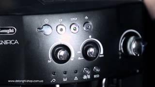 Обзор кофемашины DeLonghi MAGNIFICA ESAM 4000