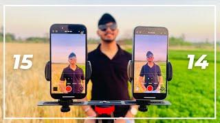 iPhone 15 vs iPhone 14 in 2024  iPhone 14 vs iPhone 15 camera test  devhr71