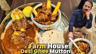 Chef Vishan Singh Ji Ka Desi Ghee Mutton Tyar SIGDI pe Farm House Mai. Mutton Heaven