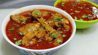 Maharashtrian Style Chicken Rassa  झणझणीत चिकन रस्सा  Chicken Curry  Spicy Chicken  Chef Ashok