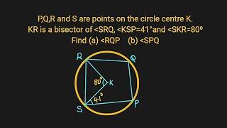 Circle Theorem  WAEC 2023  Question 4