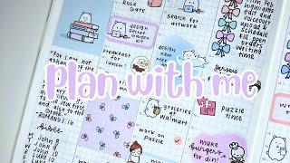 Hobonichi Cousin Memory Plan With Me • Reading Winston Theme