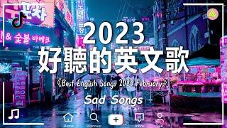 Sad Acoustic Songs Heartbreak 2023  Top Acoustic Cover 2023  Playlist 2023 That Will Make Yo