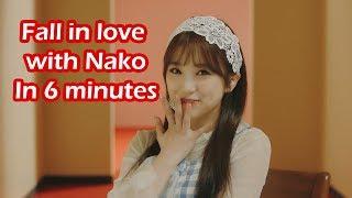 Fall in love with Nako IZ*ONE in 6 minutes