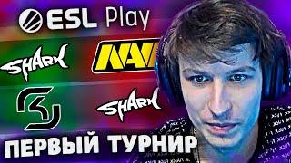 ВИТАЛ ШАРК Сыграл Свой Первый Турнир в BRAWL STARS  Нарезка со стрима Vital Shark