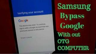 NEW METHOD BYPASS GOOGLE Account Samsung WITH OUT OTG PC