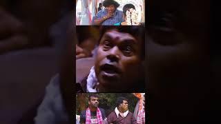 Mayilsamy  Movie Scene  Robo Shankar   Butler Baalu Tamil Comedy Scene
