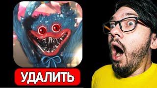 Poppy Playtime Chapter 2*УДАЛИТЕ ЭТО* НИКОГДА НЕ ВКЛЮЧАЙ ПОППИ ПЛЕЙТАЙМ в 300