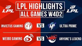 LPL Highlights ALL GAMES Week 4 Day 2  LPL Summer Split 2024