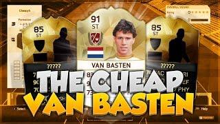 THE CHEAP IF VAN BASTEN  FIFA 16 ULTIMATE TEAM