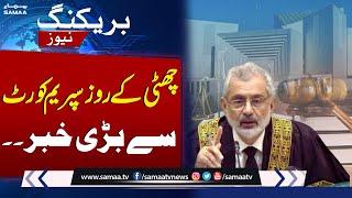 Chief Justice In Action  Judicial Commission meeting on new judges appointment  SAMAA TV