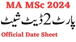 MA MSc Part 2 Date Sheet 2024  Successful Graduate