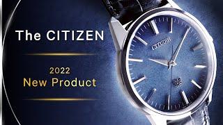 CITIZEN 2022 The CITIZEN model featuring light-powered Eco-Drive and an indigo washi paper dial.