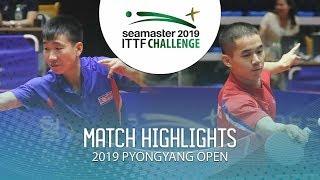 Kim Song II vs Ham Yu Song  2019 ITTF Pyongyang Open Highlights 12