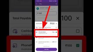 PhonePe Wallet to Bank Account Transfer 2023PhonePe Wallet Se Paise Kaise Nika#phonepe