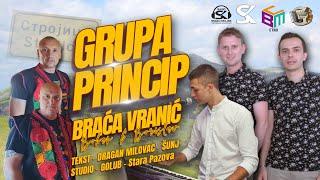 Grupa Princip - Braća Vranić - Official Audio 2023