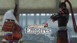 Samurai Warriors 4 Empires - Worth a PC Port?