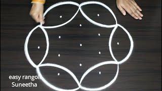 Friday muggulu  easy rangoli for Daily use  Simple kolam  Beautiful rangoli with 5 dots