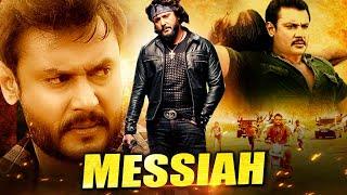 Messiah  Latest South Indian Hindi Dubbed Action Movie  Darshan Jagapathi Babu Ravi Kishan