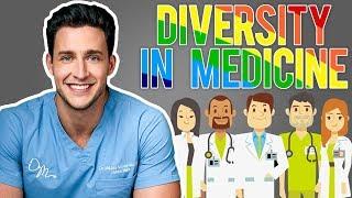 Is This Doctor Racist???  Diversity in Healthcare  Wednesday Checkup  Doctor Mike