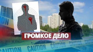 Стрельба в Москве  Путин анонсировал удар по Западу