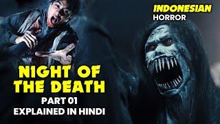 Night Of The Death - Part 01 2024  Horror Movie Explained in Hindi  Spooky Tube Hindi