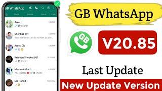 GB Whatsapp New Update Download Link  GB Whatsapp New Update Kaise Kare 2024  GB Whatsapp