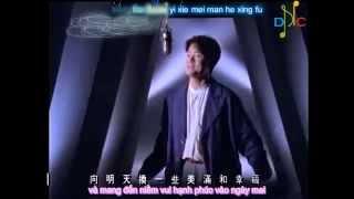 Vietsub 风雨无阻--Không Quản Gió Mưa