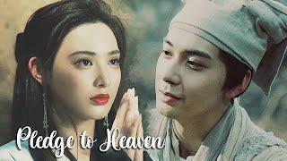 【Fan-made Short Story】 Pledge to Heaven 上邪 - 《Chen Xing Xu Peng Xiao Ran 陈星旭 彭小苒》