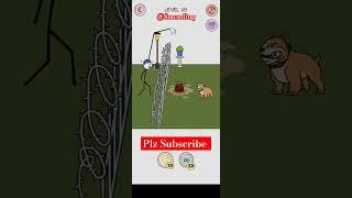 Thief Puzzle Level 20  #puzzlegame #ytshorts #smending #subscribe #Like