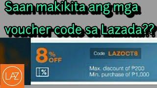 Lazada PH Paano makakuha ng voucher code sa lazada??