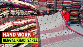 Best Traditional Khadi Cotton  Pure Mercerised Cotton  Raga Tissue Saree Manufacturer & Wholesaler